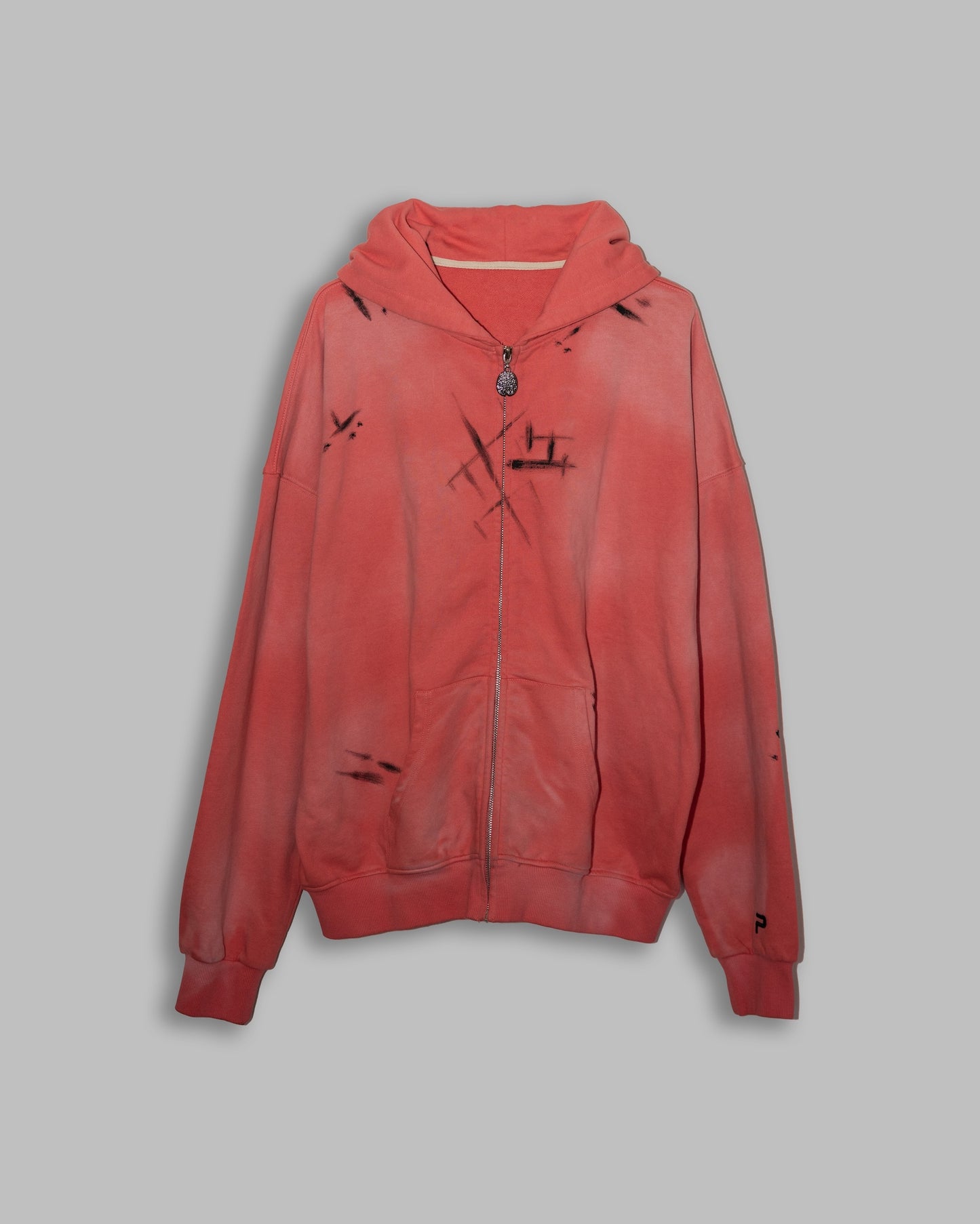 Nebula Cerebrum Zip Up Hoodie
